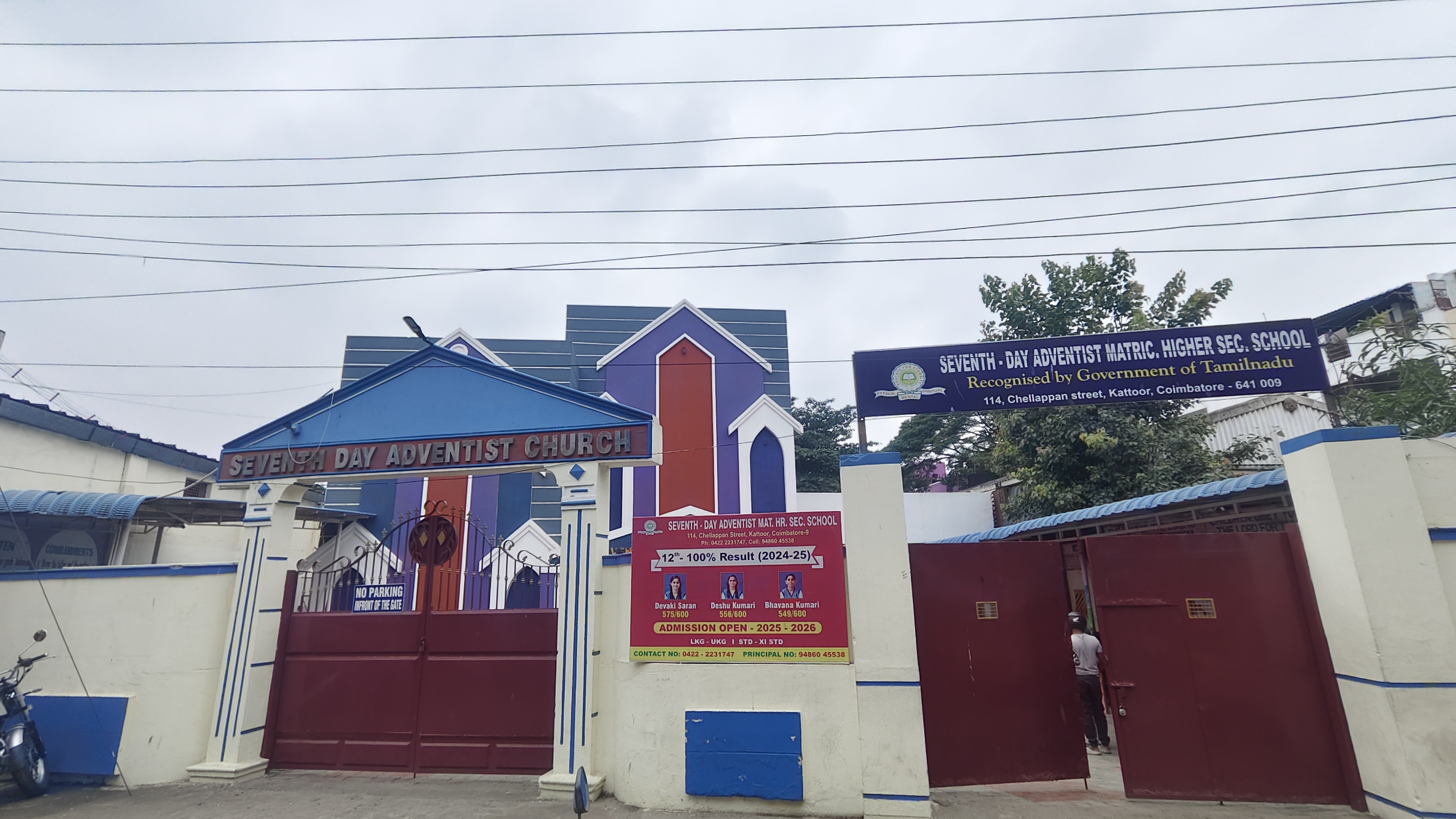 SDA School Coimbatore Motto Image