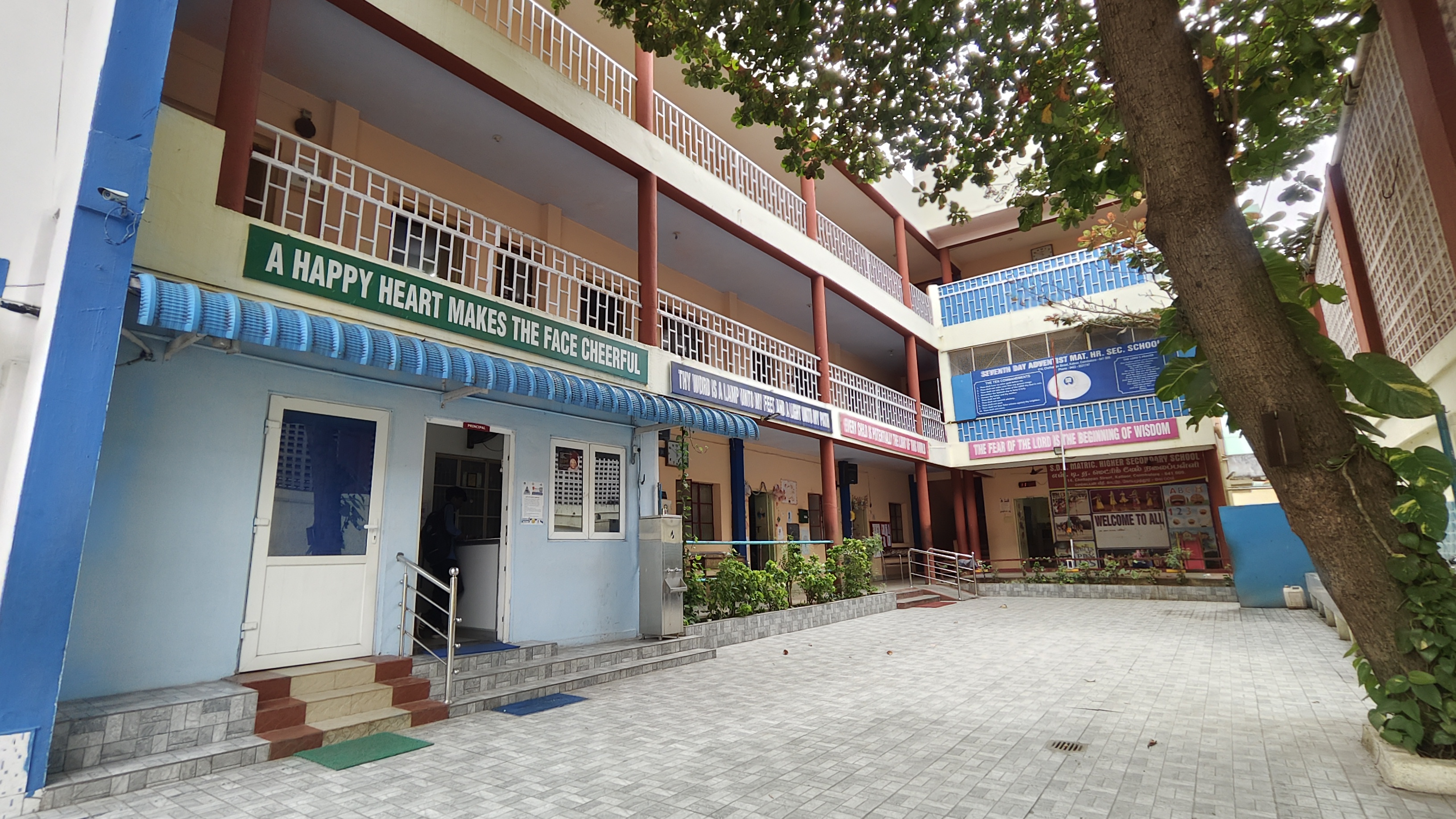 School campus SDA School Coimbatore